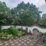 Kowloon Walled City Park