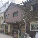 中崎西１丁目１−１８