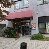 コーヒーショップタイム