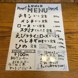 ひめ