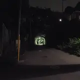 藤塚トンネル