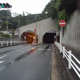見晴トンネル