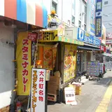 牛八大井町店