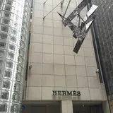 メゾンエルメス