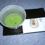 越野菓子舗