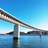 牛深ハイヤ大橋