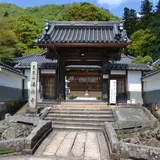 法樹寺