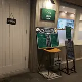 LAUGH cafe (ラフカフェ)
