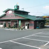 横塚町１６２