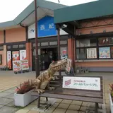 西紀サービスエリア（上り線）レストラン しまぶん