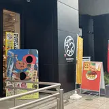 ちゃばら
