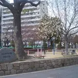 東淡路南公園
