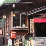 徳心
