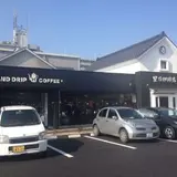 星野珈琲店 熊本白山通店