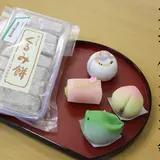 友達屋製菓本舗