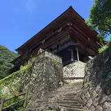 瀞ホテル