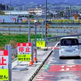 佐野スマートIC
