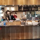 煮干そば藍