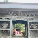 常堅寺
