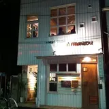 monzou