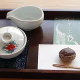 茶の文化館