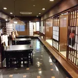 うな勢