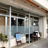 あじわい定食 ~natu yuki~