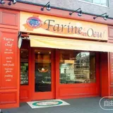 Patisserie 粉と卵