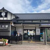 渋川駅