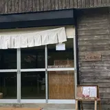 そばいろ茶屋