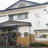 ワンタンメンの満月 酒田本店