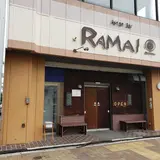 ラマイ 苫小牧店