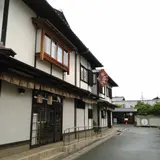 （株）伊藤常 嵐山店