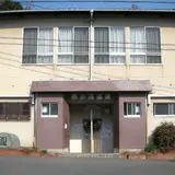 熱の湯
