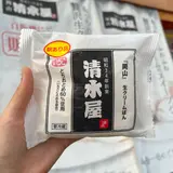 清水屋食品