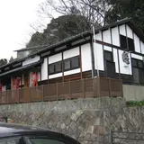 照湯温泉