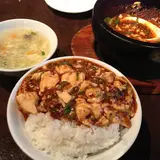 陳麻家 五反田さくら通り店