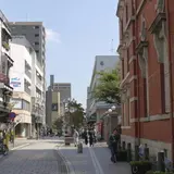 府内五番街
