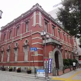 大分銀行 赤レンガ館