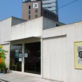 まちなか案内所