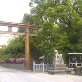 大鳥大社