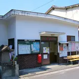 山田温泉