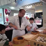 柏屋 本店