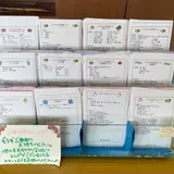 ホクレン くるるの杜 農村レストラン
