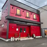 パティスリーブール