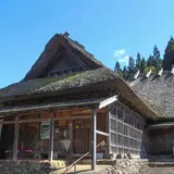 鈴木家住宅