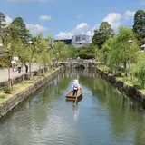 くらしき川舟流し