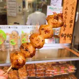 新雀本店