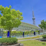 久屋大通公園（Hisaya-odori Park）