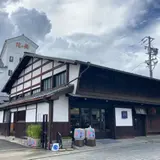 花の舞酒造